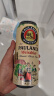 保拉纳（Paulaner）柏龙 经典小麦白啤 500ml*24听 德国进口 实拍图