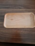 实木托盘ins风家用长方形圆形日式餐盘披萨木托盘牛排木盘子茶盘 榉木长盘大号25*13cm 实拍图