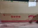 密云农家 本地自种香菜100g 鲜摘 新鲜时令蔬菜生鲜 实拍图