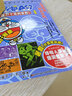 【多种可选】哆啦A梦漫画书超长篇1-45卷 哆啦A梦彩色作品合集珍藏版未收录作品 哆啦a梦漫画 小叮当猫机器猫漫画书 哆啦A梦爆笑全集1-12册 实拍图