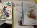 为大自然写日记：竺可桢的故事／共和国脊梁 科学家绘本  实拍图