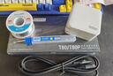 正点原子T80/T80P智能电烙铁100W便携式恒温焊台焊笔焊接家用维修 T80P标配+C2C线100W+充电头100W 实拍图