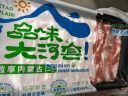 草原宏宝内蒙原切羔羊肉片 净重500g/袋 羊肉卷 火锅食材 地理标志认证 实拍图
