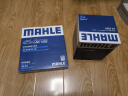 马勒（MAHLE）带炭PM2.5空调滤芯LAK1282(新科鲁兹迈锐宝XL昂科威CT4英朗探界者 实拍图