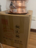 炊老爷铜火锅碳电两用鸳鸯锅家用纯铜锅火锅专用锅木炭插电火锅涮肉锅具 分体双底座调温【4-6人】 32cm 鸳鸯锅 实拍图