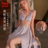猫人女士睡衣女性感蕾丝极度诱惑美背睡裙吊带冰丝带胸垫家居服紫色 L 实拍图
