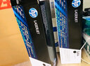 惠普(HP) 131A 原装硒鼓 cf210A/211A/212A/213A 品红色CF213A （约1800页左右） 实拍图