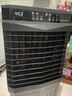 VCJ【德国品牌】 冷风机空调扇制冷水冷电冷风扇加水冷气机家用商用可移动制冷风机大风量工业冷风机 【0.9米高适用40-50平方】50L大水箱遥控款 实拍图