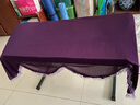 佐之寻电子琴罩电钢琴防尘罩钢琴布罩电钢琴盖布遮琴布电子琴盖布防尘 88键钢琴罩（紫罗兰） 实拍图