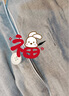 七匹狼（SEPTWOLVES）睡衣男100%棉抗菌家居服春夏季纯棉贴身内衣可外穿男士家居服套装 大红色-100%棉抑菌家居套装 XL (175) 推荐体重140-160斤 实拍图