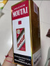 茅台（MOUTAI）飞天茅台酒贵州茅台酒53度500ml*2瓶酱香型白酒两瓶装收藏宴请 53度 500mL 2瓶 23年24年随机 晒单实拍图