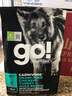 GO！SOLUTIONS原装进口 无谷七种肉犬粮多肉通用狗粮成犬3.5磅/1.59kg  实拍图