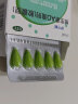 伊可新 维生素AD滴剂（胶囊型）0-1岁 30粒*3盒 维生素ad滴剂 用于预防和治疗维生素A及D的缺乏症 实拍图