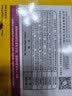力武（liwu） RC相纸6英寸双面防水高光细绒磨砂270g喷墨照片纸 6英寸 240gRC绒面100张 实拍图