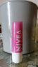 妮维雅（NIVEA）妮维雅玫瑰红护唇膏4.8g（长效滋润 自然粉嫩） 实拍图