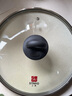 三禾0涂层微钠炒锅不挑炉灶轻油少烟带盖炒菜锅电磁炉燃气灶通用 【0涂层不粘】天穹黑带锅盖 30cm 实拍图