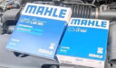 马勒/MAHLE 滤芯滤清器保养套装 【三滤】 机油滤+空气滤+空调滤  适用于 本田CRV XRV URV 锋范 凌派 缤智 飞度 晒单实拍图