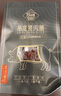 万市香吊龙猪肉脯零食250g-1000g厚切大片原味黑胡椒潮汕风味风干猪肉铺 黑胡椒味250g*4包 实拍图