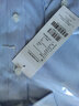 凡客诚品衬衫男商务易打理纯色西服正装衬衣男士白衬衫 长-蓝条 38 卡码建议拍大一码 实拍图