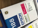 爱普生（EPSON）T1882 青色墨盒 (适用WF-3641/7111/7621/7218/7728机型)约1100页（单位：支）青色 实拍图