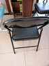 墨例 折叠椅子家用电脑椅办公椅子人体工学会议椅学生椅餐椅宿舍靠背椅职员会场椅活动培训椅 黑色 实拍图