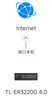 TP-LINK普联 双核多WAN口千兆企业VPN路由器 防火墙/VPN/AP管理 TL-ER3220G 强劲性能 内置AC 实拍图