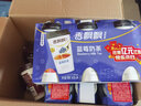 香飘飘奶茶30杯整箱原味咖啡早餐速溶奶茶粉杯装冲饮饮料下午茶年货圣诞 【80g*12杯】咖啡味 实拍图