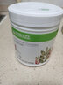 康宝莱（HERBALIFE）美产奶昔蛋白粉代餐粉建议搭配茶饮膳食纤维素片细腰片奶昔套餐 纤维素粉（苹果味）210g or 240g 实拍图