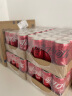 可口可乐（Coca-Cola） 可口可乐 碳酸饮料整箱装 摩登罐 330ml*24罐 零度可口可乐摩登罐330ml*24 实拍图