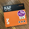 K&F Concept 卓尔可调减光镜ND8-128 nd滤镜纳米镀膜可调滤镜适用微单反相机风光摄影可变ND镜减光中灰密度镜 28层镀膜可调ND8-128无十字暗影 49mm 实拍图