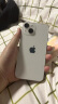 Apple/苹果 iPhone 14 (A2884) 128GB 星光色 支持移动联通电信5G 双卡双待手机 实拍图
