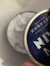 妮维雅（NIVEA）圣诞礼物屈臣氏妮维雅男士润肤霜补水滋润保湿经典铁盒 150毫升 实拍图