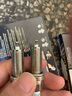 电装双针铱铂金火花塞原配FXE20HR11六支装 (适配五代天籁/公爵) 实拍图