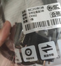 也仁DB9公对母直连串口线15米 COM口RS232控制线延长线 适用扫描仪打印机收银机数控机床条形码CKX23 实拍图