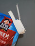 LEC日本LEC封口夹子零食燕麦塑料袋防潮神器食品食物保鲜密封出料嘴 大口封口夹 实拍图