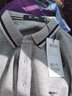 七匹狼长袖t恤男固色简约秋季翻领纯棉polo保罗衫男装商务纯色打底衫 浅灰-3.0升级纯棉固色 XL 175/92A(XL) 实拍图