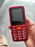金立新款2.8大屏 老人手机全网通4G 备用机支持5G卡双卡双待 三防直板按键老年人手机大声音大电池 红色（全网通4G版） 官方标配 实拍图