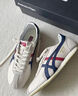 Onitsuka Tiger鬼塚虎男鞋 慢跑鞋透气轻便男女款运动休闲鞋RUNSPARK 白色/藏青色(1183B480-107) 39.5 实拍图