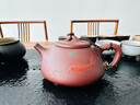 尊壶 宜兴紫砂壶石瓢茶壶手工茶具套装泥绘礼品礼盒装泡茶器大小号 荷塘鱼趣 375ml 实拍图