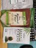 Frontier Natural Products甜菜粉 453克 甜菜根粉纯红菜头粉冲饮口红原料 实拍图
