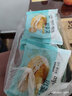 御品轩 老婆饼 6粒300g传统手工糕点特产零食点心酥饼馅饼新鲜 实拍图