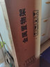 宜厨纳厨房用具置物架落地多层货架多功能家用收纳架子调料储物架层架 长120*宽35*高118cm加厚四层 实拍图