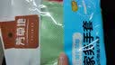芳草地一次性丁腈手套20只 食品级厨房烧烤家务薄款丁晴手套12寸白色M号 实拍图