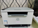 惠普（HP）M232dwc黑白激光打印机家用办公自动双面手机无线a4小型商用多功能打印复印扫描一体机同款233dw （双面三合一带无线wifi）MFP M232dwc 官方标配+原装硒鼓1370a 实拍图
