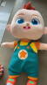 宝宝巴士超级宝贝JoJo毛绒玩具卡通可爱玩偶男女生娃娃儿童六一节礼物 实拍图