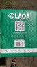 老A （LAOA）绝缘多功能钳子 夹钳 钳子手工钳 1000V绝缘斜嘴钳 绝缘尖嘴钳LA322208 实拍图