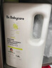 babycare花萃酵素宝宝香氛洗衣液儿童婴儿宝宝洗衣清洗去渍抗菌抑菌 2.3L 1瓶 组合装 【性价比NO.1】栀子花 实拍图