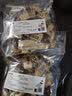 口口香风干酱鸭脖子380g湖南特产休闲卤味零食熟食小吃猛辣味 尚酱味-微辣 实拍图