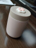 MOMOCONCEPT水杯女高颜值送礼momo便携咖啡保温杯360ml 实拍图