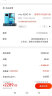 vivo iQOO Neo6 12GB+256GB 朋克 全新一代骁龙8 独立显示芯片Pro 双电芯80W闪充 双模5G全网通手机iqooneo6 实拍图